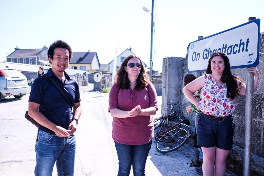 073_craic_2018